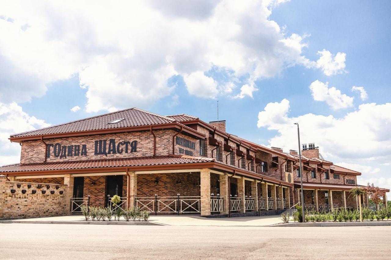 Година Щастя Hoshcha Exterior photo